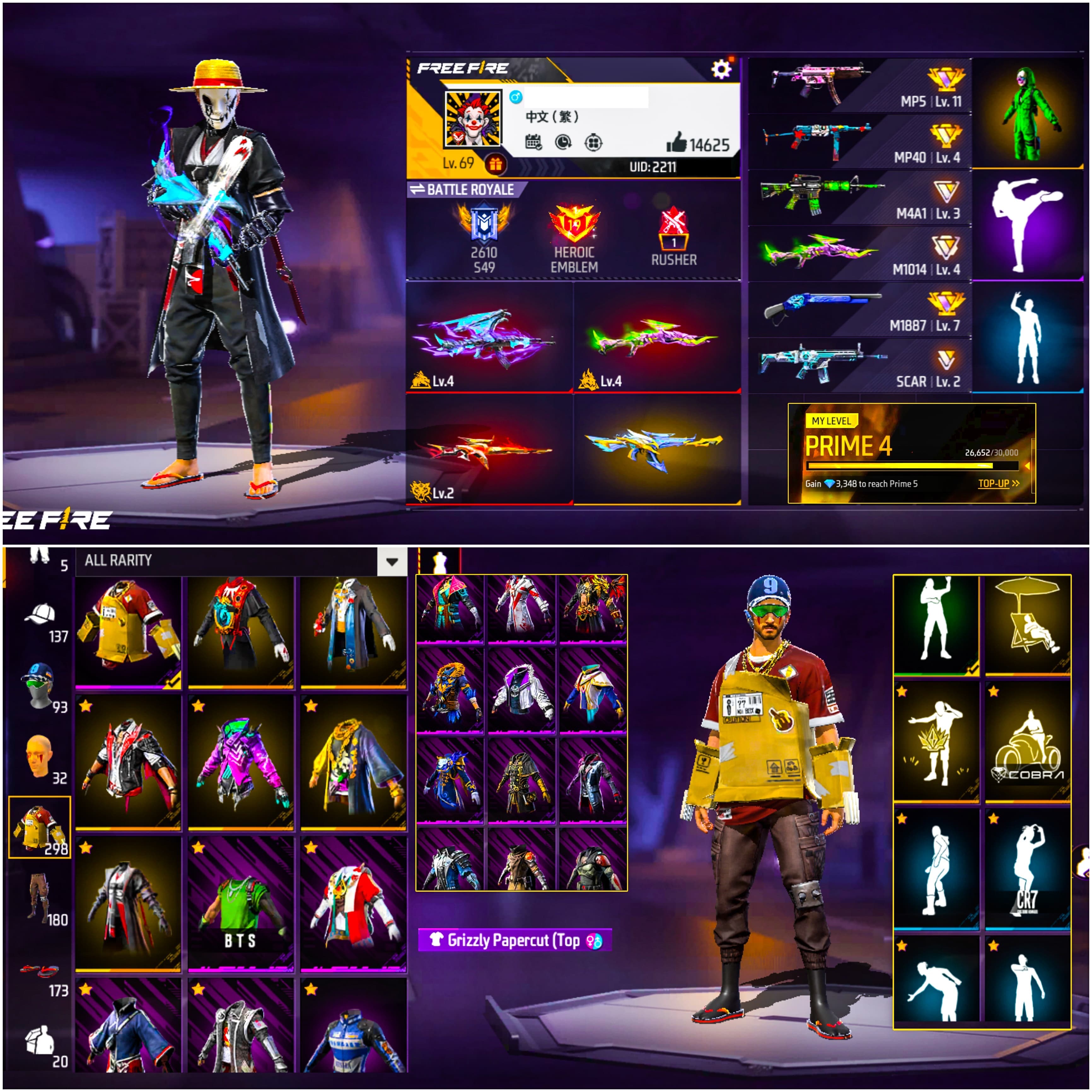 Prime 4 / Level 69 / 3 Evo Gun / Green Criminal / Good Collection / See More.... - image 1